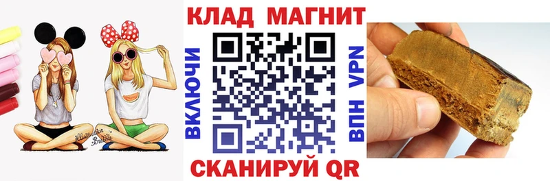 Купить наркотики Сухиничи ТГК МЕТАМФЕТАМИН COCAIN ГАШ МЕФ Марихуана СОЛЬ Псилоцибиновые грибы Амфетамин