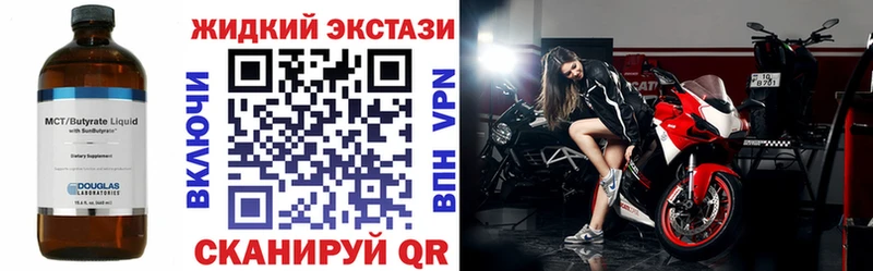 сколько стоит  Сухиничи  БУТИРАТ оксибутират 