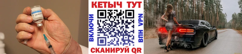 КЕТАМИН VHQ  где продают наркотики  Сухиничи 
