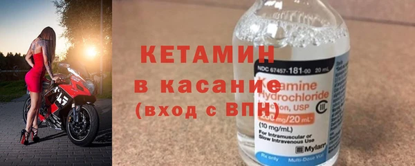 ECSTASY Абдулино