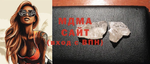 мяу мяу мука Абинск