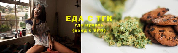 ECSTASY Абдулино