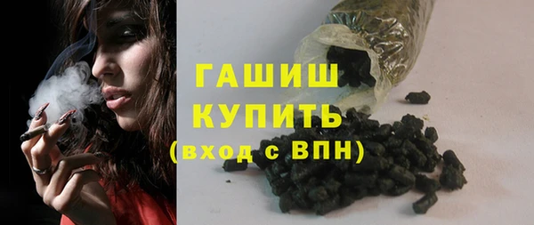 мяу мяу мука Абинск