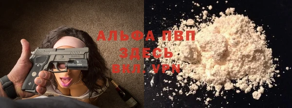 ECSTASY Абдулино