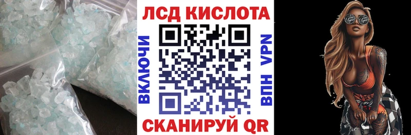 shop как зайти  закладка  Сухиничи  LSD-25 экстази ecstasy 
