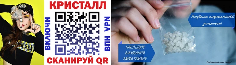 Первитин Декстрометамфетамин 99.9% Сухиничи