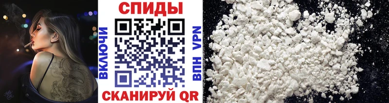 Метамфетамин винт  гидра ССЫЛКА  Сухиничи 