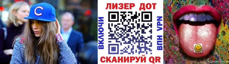 цены наркотик OMG tor Марки 25I-NBOMe 1500мкг Сухиничи